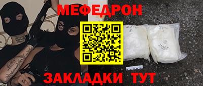 гидропоника Бузулук