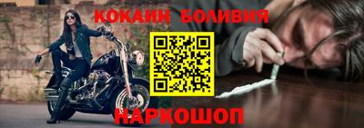 гидропоника Бузулук