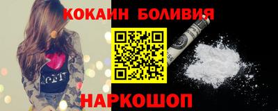 гидропоника Бузулук