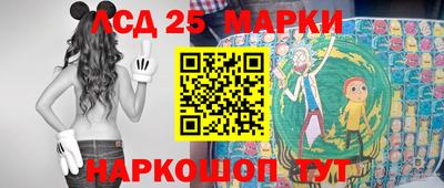 дистиллят марихуана Наро-Фоминск
