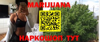 гидропоника Бузулук