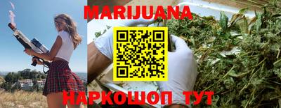 гидропоника Бузулук