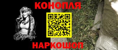 гидропоника Бузулук