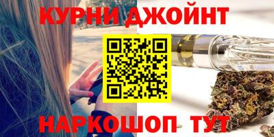 гидропоника Бузулук