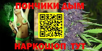 мдма Бугуруслан