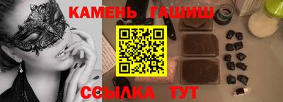 гидропоника Бузулук