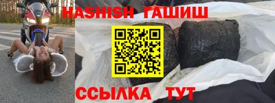 гидропоника Бузулук