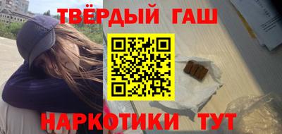 гидропоника Бузулук