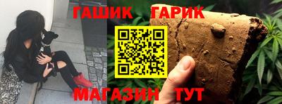 гидропоника Бузулук