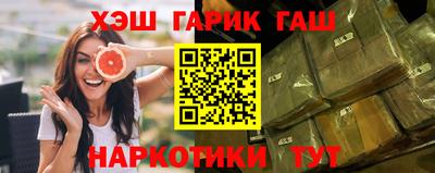 гидропоника Бузулук