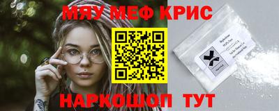 гидропоника Бузулук