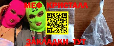 гидропоника Бузулук